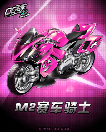 补充更多战 补充更多战