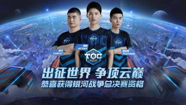 对迈凯伦来 对迈凯伦来